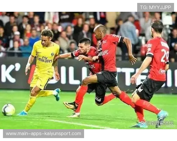 苏里南青少年体育训练基地投入使用，苏里南足球队