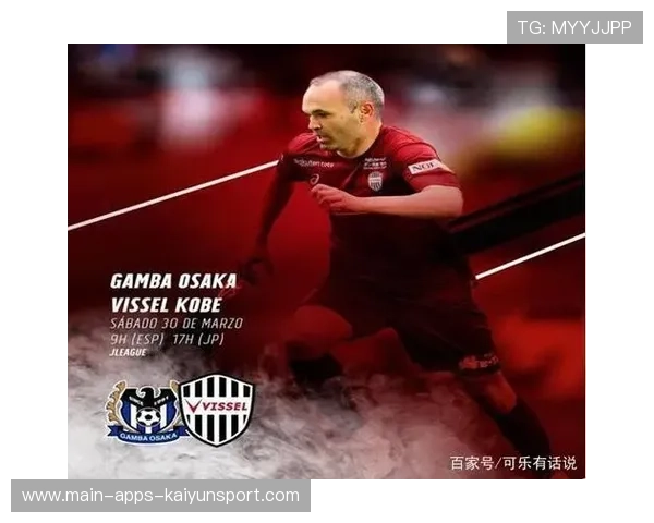 赛场上那些永难忘怀的逆转史诗！，比赛逆转的句子